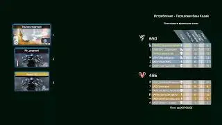Играем в Titanfall 2