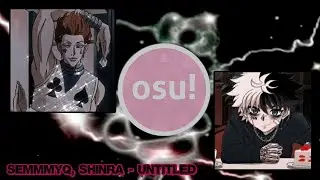 Эти фоточки с цепями  untitled [osu]