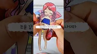 네모인데요... 햇님ver 😹  #마인크래프트인데 #원다이아 #겜마톡 #무료도안 #paperdiy