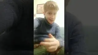 огонь