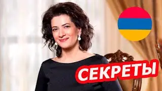 Anna Akopyan. Part one. Roman Baghdasaryan