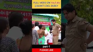 U.P. police arrested Adiwasi hair oil team