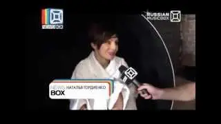 Russian Music Box о фотосессии Наташи Гордиенко для MAXIM