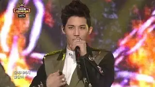 DMTN - Safety Zone, 디엠티엔 - 세이프티 존, Show champion 20130227
