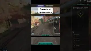 Новое видео уже на канале!