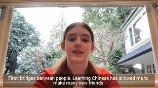 Sophia Behar (Chinese and Spanish/chinois et espagnol)