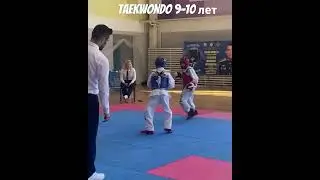 🏆Кубок губернатора псковской области taekwondo итф