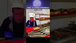 Меллстрои атакуют #morty #сигма #морти #skibiditoilet