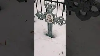💔🕯1-й Детский участок. Красненькое кладбище. [Санкт-Петербург].