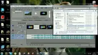 Как монтировать видео с помощью Sony Vegas Pro
