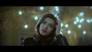 Кандидат-герой - ХЪРС / Romeo & Juliet - HERS
