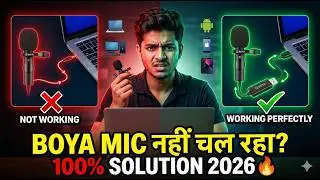 👉 Boya M1 Mic Not Working in Laptop, Androids , IPhone ? Fix with USB Sound Card (100% Working)