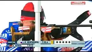 биатлон кубок мира 2008-2009 1 этап Эстерсунд спринт женщины