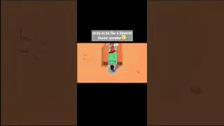 реалистичные детали #brawlstars #бравлстарс #brawltolk #brawlstarsedits #анимация #fypシ