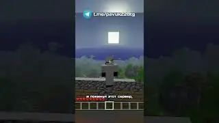 ты не слышал про эти сервера.