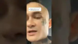 НОВАЯ ДЕВУШКА МОРГЕНШТЕРНА