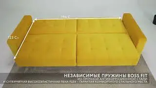 Диван Boss City / промокод для скидки на сайте партнеров - YFRW / телефон 89230023438