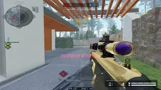 -4 БЛИЦ голд скаут warface #warface