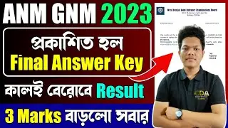 ANM GNM Result Date 2023 | anm gnm final answer key 2023 | anm gnm result 2023 | anm gnm result 2023