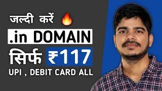 Cheap Domain name buy | .in domain name offer 2021 | Buy cheap domain