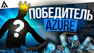ПРОШЛИ НЕПРОХОДИМОЕ #4/6 - AMAZING RP