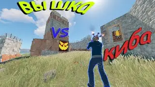 Не смогли ЗАРЕЙДИТЬ 2 ДВЕРИ. Построили КИБИТКУ.RUST/РАСТ