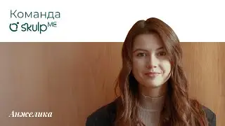 ОБЕСЦЕНИВАНИЕ — преимущества и последствия обесценивания в повседневной жизни — Анжелика Андреева