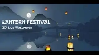 Lantern Festival 3D