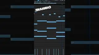 МРАЧНЫЙ БИТ В СТИЛЕ DESTROY LONELY В FL STUDIO ЗА 1 МИНУТУ 