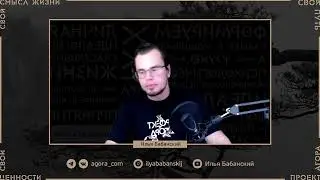 2151 Работа с Прошлым \ Настоящим \ Будущим
