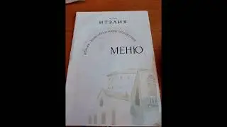 Приятный вечер в приятной компании.