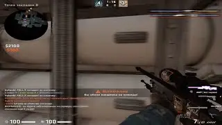 Боже, дай им новый день... 🙏🏻 (csgo montage)