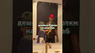 переходи в телегу