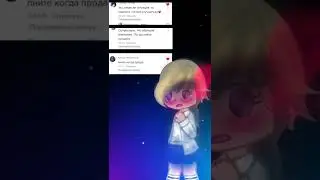 Вот так вот бывает