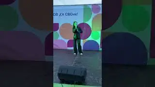 #вокал #livestream #songs #живойвокал #голос #работниккультуры #культура
