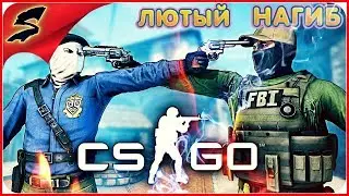 CS GO ➤ STREAM! БУСТ ОТ СИЛЬВЕРА ДО ГЛОБАЛА 🔥 КС ГО // ММ // БУСТ ДО ГЛОБАЛА 💥 ✪ [2K]