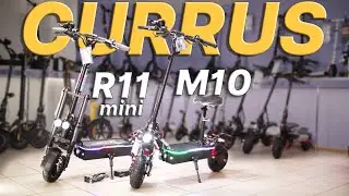Currus R11 mini cравнение с M10.