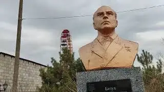 #Мариуполь
