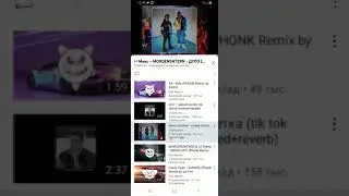 #2 Продолжение разговорного ролика