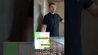 Самая большая квартира в ЖК Домино