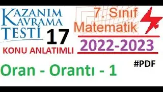 7. Sınıf | Kazanım Testi 17 | Oran Orantı 1 | 2022 2023 | Matematik | EBA | MEB | 2023 2024
