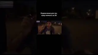 Уши мыть, уши мыть нужно каждый день 