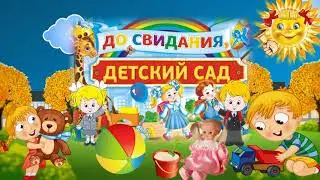 Мы теперь ученики минус Г Струве