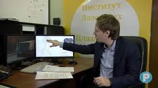 НАУКА НА ГРАНИ ФАНТАСТИКИ: УСКОРИТЕЛИ ЗАРЯЖЕННЫХ ЧАСТИЦ