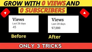 How to grow New YouTube Channel from 0 SUBSCRIBERS 2022🔥|| Grow New YouTube Channel || Bangla