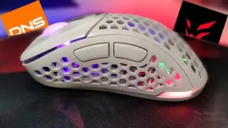 🖱️КАЧЕСТВЕНАЯ НАЧИНКА в ИГРОВОЙ мышке от ARDOR🔥.ARDOR GAMING Edge Air Ultra Обзор.