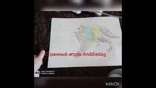 Страшные мифы Wildcraft 1-ая часть.