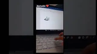 Mashallah 🤲😱😱 #shorts #mashallah #computer