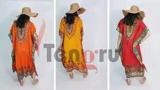 Ladies Kaftans Tunic Kimono Maxi Women Dashiki African Caftan Plus Size Lounge Girls Kimono