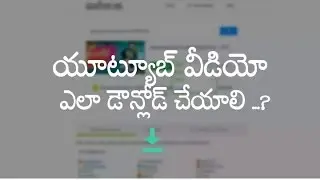how to Download YouTube Videos in an Android Mobile | InTech Telugu YouTube channel